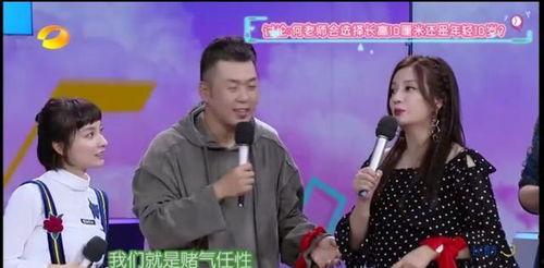 天涯爆料陈小虎视频完整版,陈小虎视频完整版揭露惊人内幕  第2张