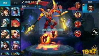 王者荣耀最新爆料2024729,全新英雄与版本更新揭秘