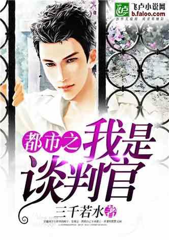 娱乐圈最新大爆料小说,揭秘明星背后的惊天秘密  第1张